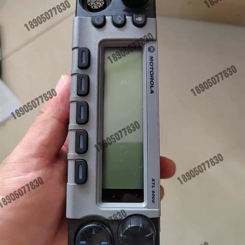 议价Motorola O5 XTL5000 Apx7500 分离议价