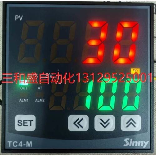 议价sinny TC4-M TC4M 浙江上南温控仪表TC4-MW1T/R-2 继电器固态
