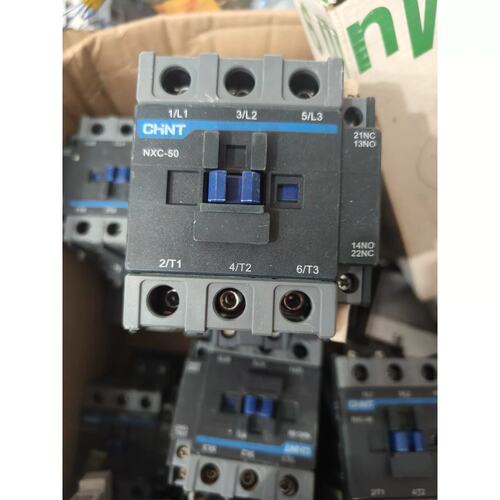 议价交流接触器NXC-50，线圈电压220V