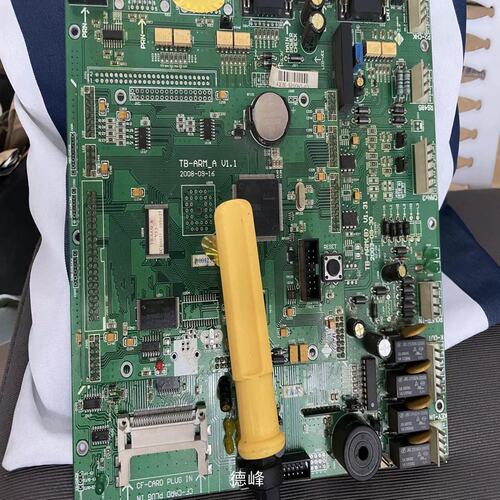 议价[德峰]泛海三江2100、9000主板，cpu板，回路板