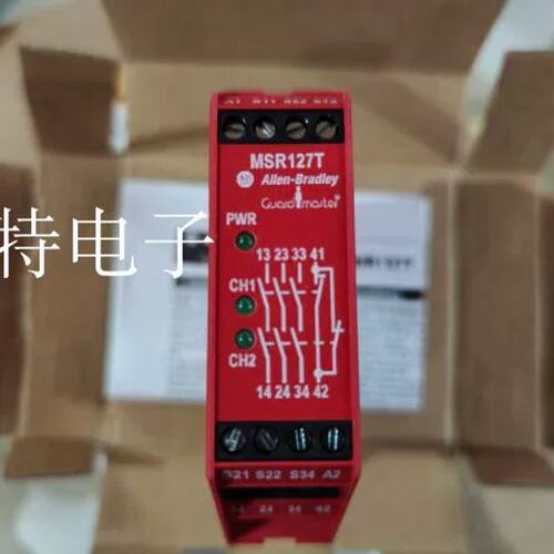 议价电器MSR127T MSR132ED MSR132EDP MSR127R MSR127RP MSR230P