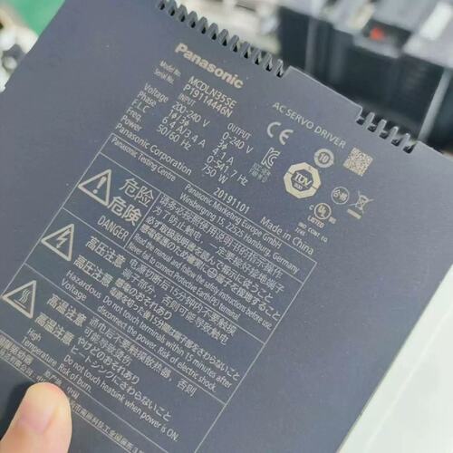 议价议价A6伺服驱动器MLN35SE750W功率配套电机
