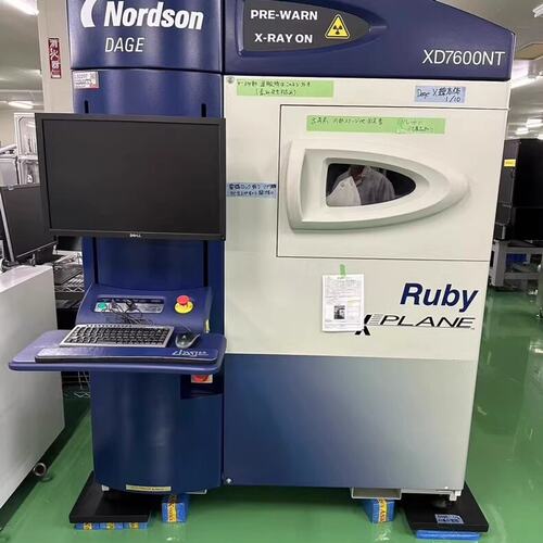 议价诺信达格DAGE XD7600NT Ruby X光检测，