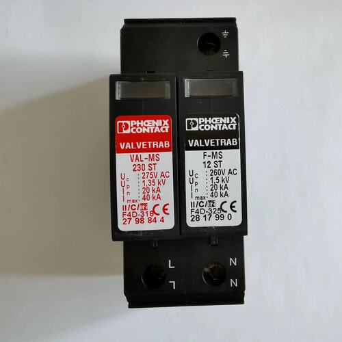 议价价邮PHOENIX菲尼克斯5772045 VAL-MS 230IT/1+1防雷器现货促