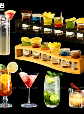 shot调酒杯组合套装鸡尾酒杯子弹杯一口杯b52架龙舌兰玻璃白酒杯