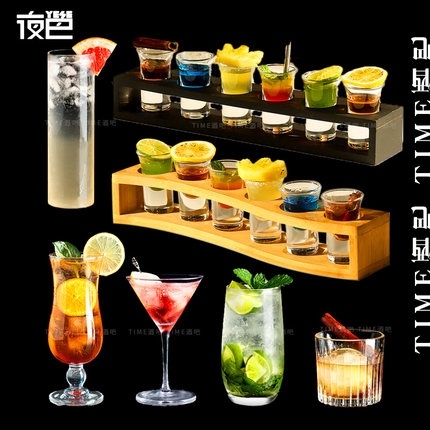 shot调酒杯组合套装鸡尾酒杯子弹杯一口杯b52架龙舌兰玻璃白酒杯