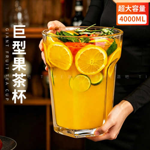 超大玻璃杯！网红火锅店果茶杯