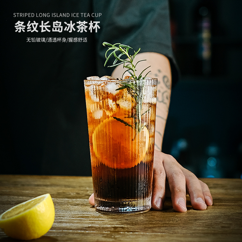 日式ins风长岛冰茶杯 竖纹加厚玻璃杯柯林杯果汁杯冷饮杯鸡尾酒杯,餐饮具,鸡尾酒杯,淘宝优惠券,粉丝福利购,淘宝优惠卷