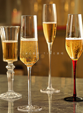 水晶香槟杯6只起泡酒高脚杯套装家用高颜值郁金香2只白葡萄酒杯子