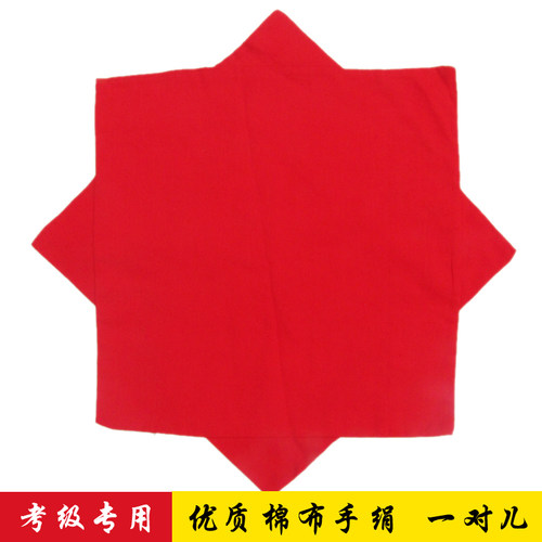 棉布手绢舞蹈大红色一对东北秧歌