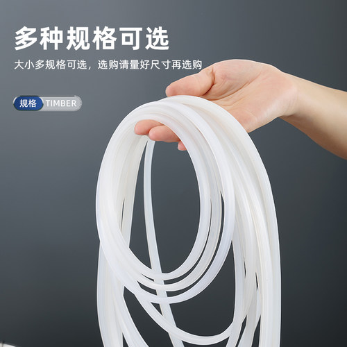 胶圈食品级硅胶耐热垫子