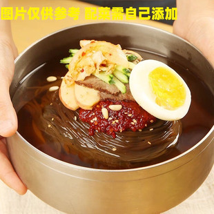 老式酸甜口东北冷面 荞麦冷面 配料表很干净 6包装