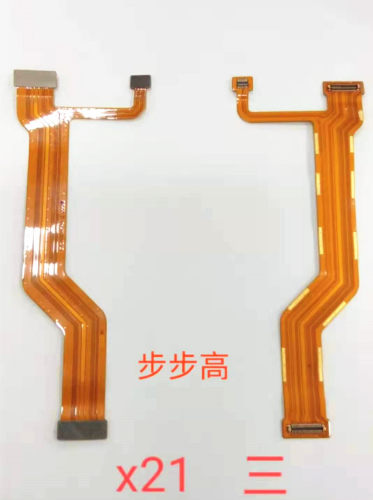 vivo主板充电液晶显示尾插