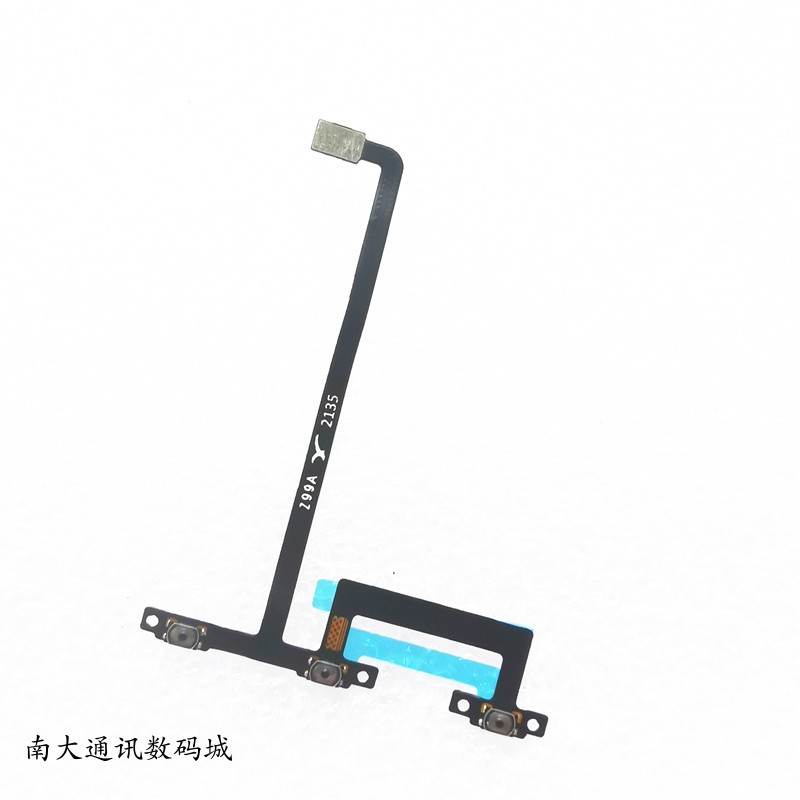 中兴A20A308031开机音量排线