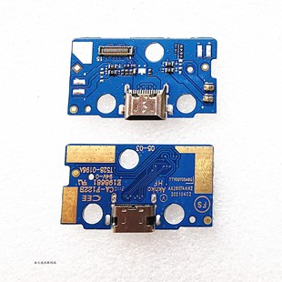 适用于联想平板 J606F尾插小板J606N充电USB数据接口