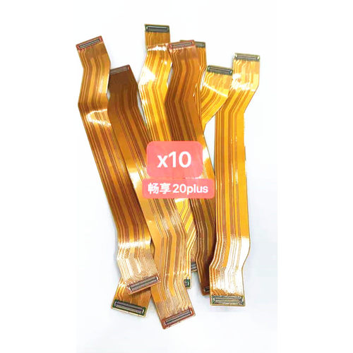 适用华为畅享20Plus主板排线 荣耀X10尾插送话器小板连接排线