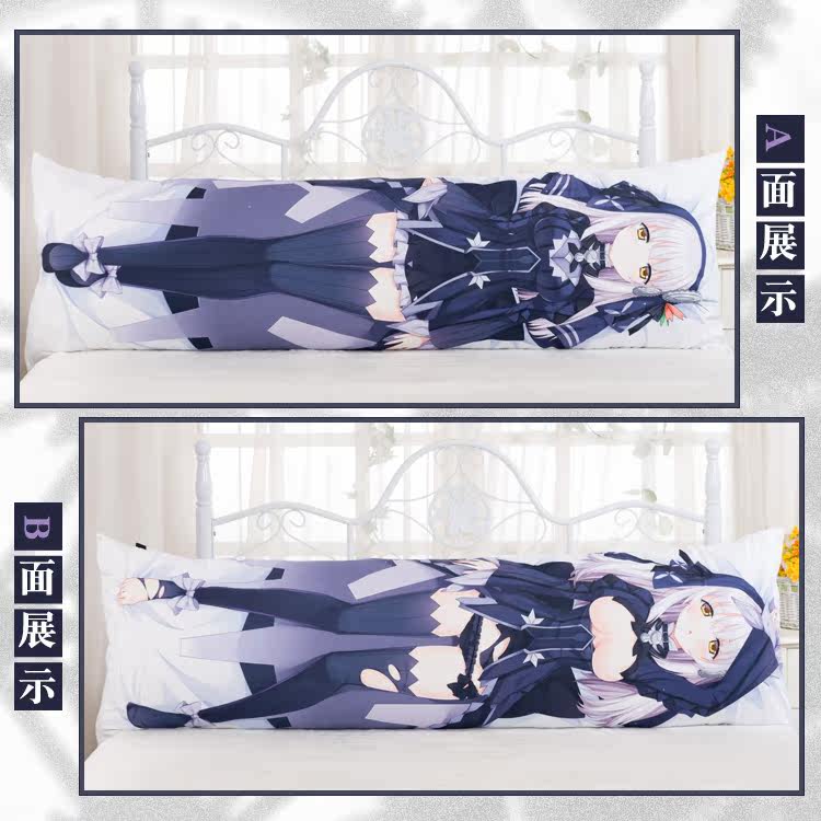 Coussin Manga MOEYU   - Ref 2692275 Image 3