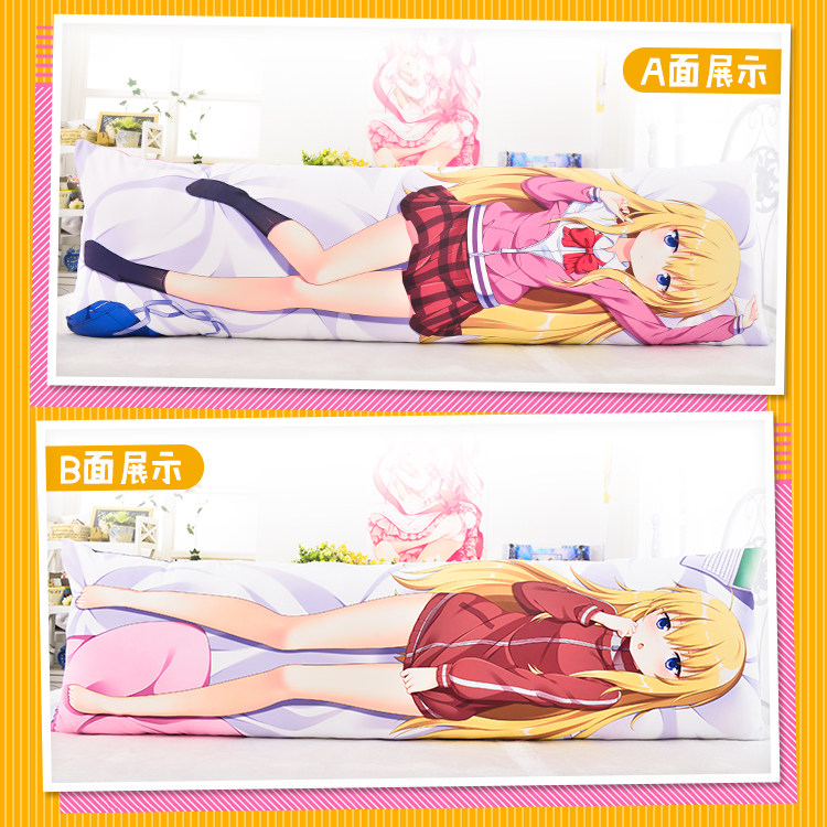 Coussin Manga MOEYU   - Ref 2686409 Image 4