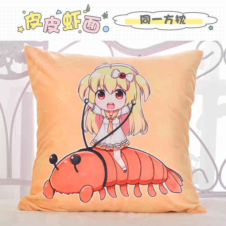 Coussin Manga MOEYU   - Ref 2692301 Image 4