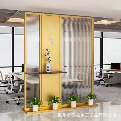 厂家铁屏风架现代简约家用酒店隔玄关艺户公司前台玻TGX-PF20璃挡