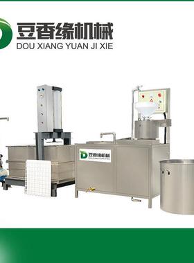 豆腐机制作过程视频 腐干干机器生产厂sh-37845家提 豆免费供技术