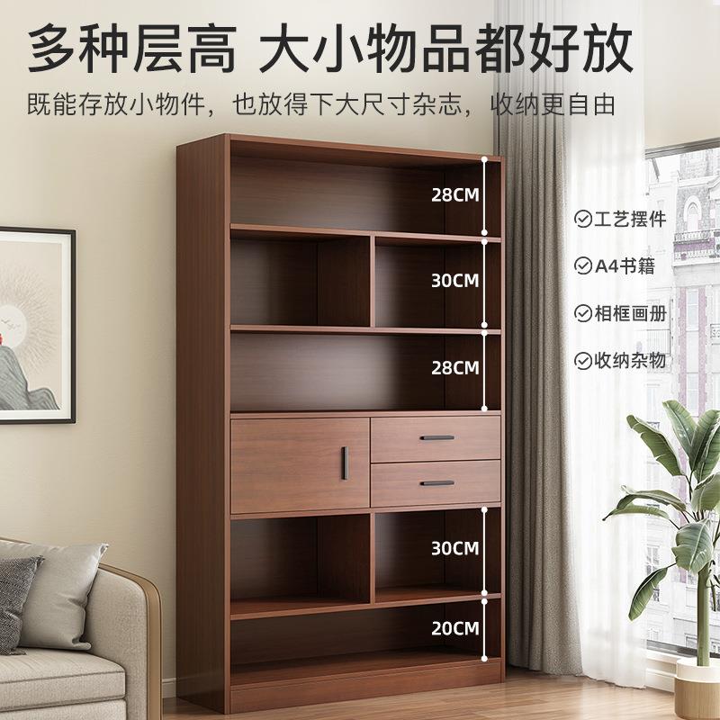 书架子落G573A地墙书柜置物架厅靠格子柜家用简易客实木色收纳柜