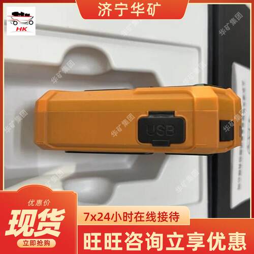 日夜音切换能功音视频记仪 拍照摄录高清画质 DSJ-5录DSJ-5G音G视