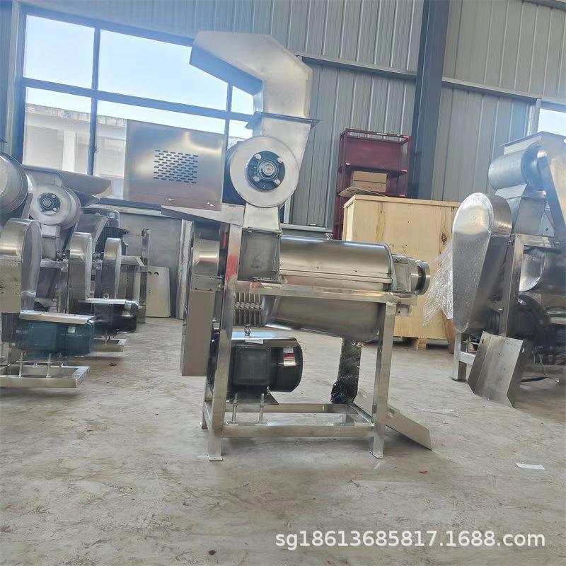 大型洋机葱破碎榨汁女 商用XVX圣果柑橘雪梨打钢汁机 不锈果蔬压