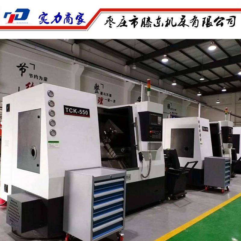 【爆品】数控车床TCK550刀塔配件陆轴工业机器人多主轴数控车