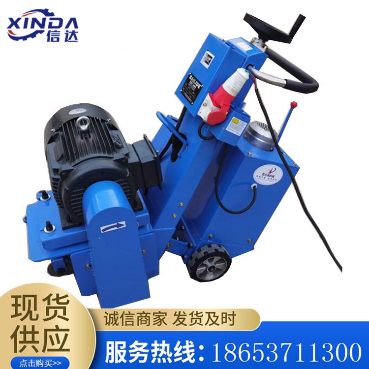 4千瓦路面凿毛铣刨一体机 混泥土铣刨机 路面刨铣机旧路面刨地机