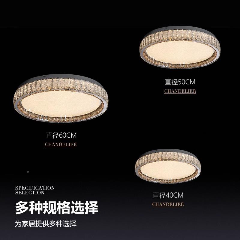 卧室吸顶轻灯奢档现代简约网红意高主卧灯具房252间灯圆形水晶创