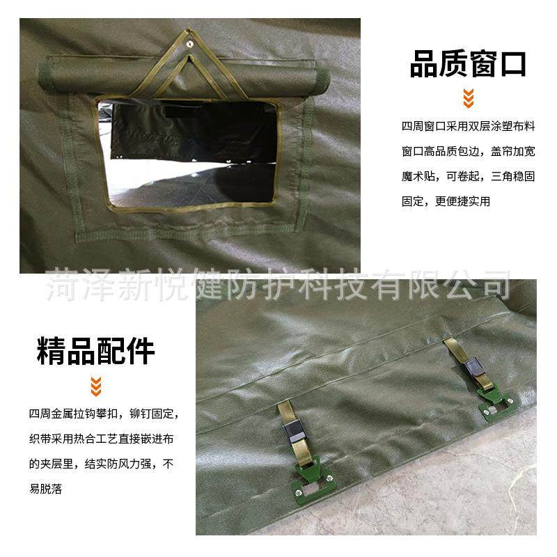 篷布加厚耐扯东风猛士E防Q2车602050车篷撕布风防雨阻燃汽车车厢,汽车用品/电子/清洗/改装,汽车车衣,淘宝优惠券,粉丝福利购,淘宝优惠卷