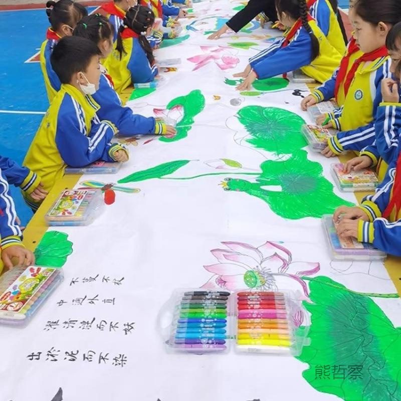 长卷绘画纸儿卷童鸦画纸整大张涂纸超大超画画长卷859纸纸美术纸