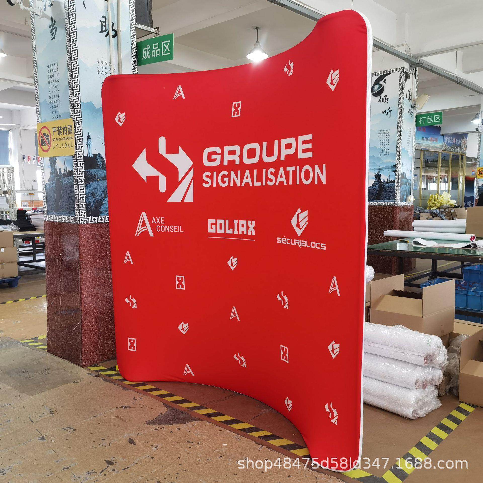 直工厂快幕秀展架广告到板签名墙快幕秀展铝签金合展示架弧形型快,商业/办公家具,X展架/易拉宝,淘宝优惠券,粉丝福利购,淘宝优惠卷