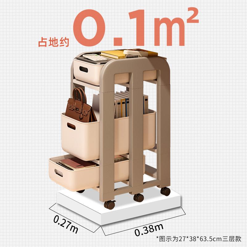 书包物架落地桌下理工位滑轮小推车办公G821室书架置桌面整纳书本