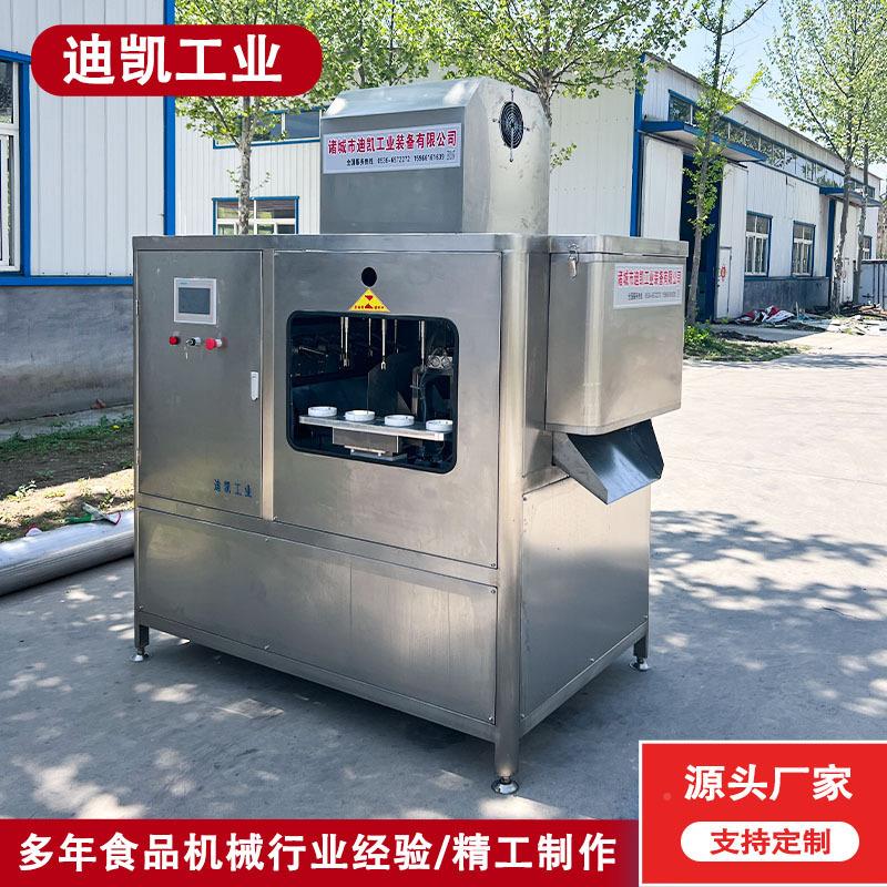 苹果去皮去核机 猕猴削桃机皮去皮苹设备 柿子去皮果MU片深加工设