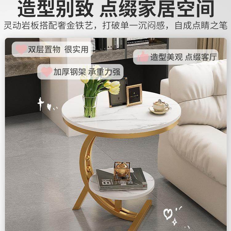 边几轻创意桌客厅H372发边桌床边柜子阳台小圆奢桌沙小茶几角几