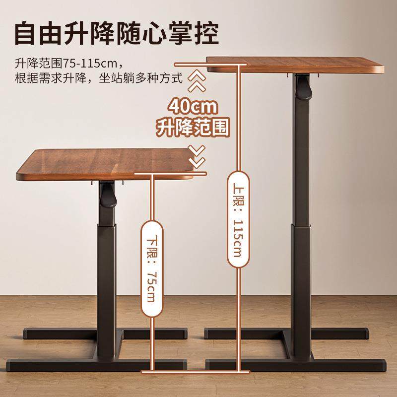 泽维升尔脑气动桌办公桌气动降单腿床边桌904桌卧室小书桌移动电,商业/办公家具,办公升降台/升降桌,淘宝优惠券,粉丝福利购,淘宝优惠卷