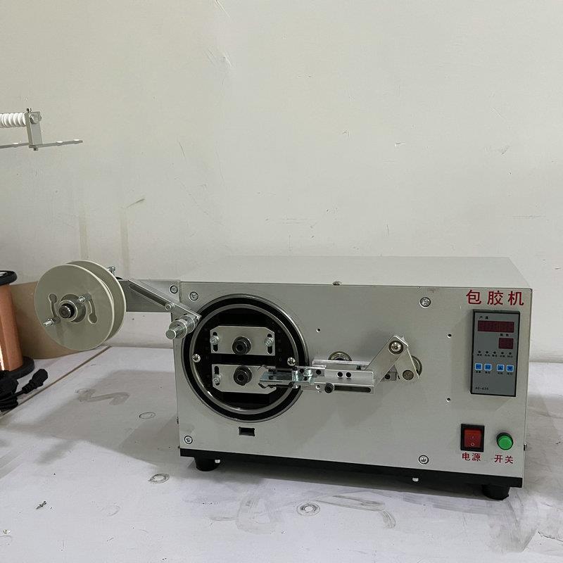 变压器线圈电感线自包HF-3805磁包胶外包胶电动胶围布缠绕机动芯