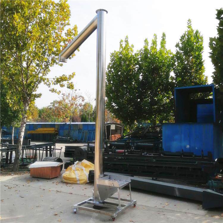 粉煤TL10灰斗提升机式物 生质颗式粒上料机 NE100斗输送机LJKL