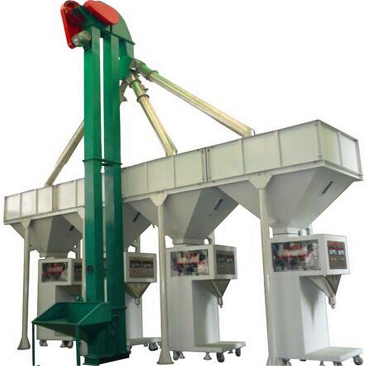 水泥沙子板提升机链斗式粮TD140输送机食用斗式上J料机LKL