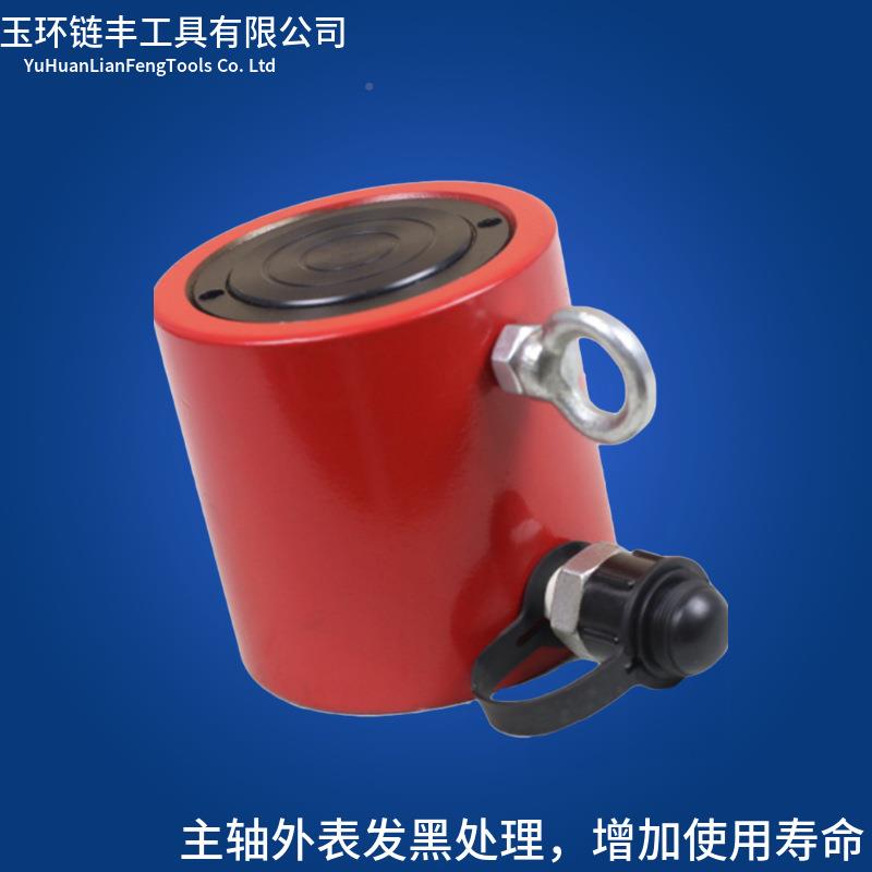 短液型千斤顶 分离式 RSC3-01 3压0吨 行程50mm 30吨50行厂家