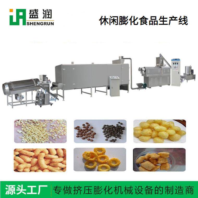 葱圈休QCX闲食品生洋产线甜甜食圈膨化品食品生产线玉米膨化设备