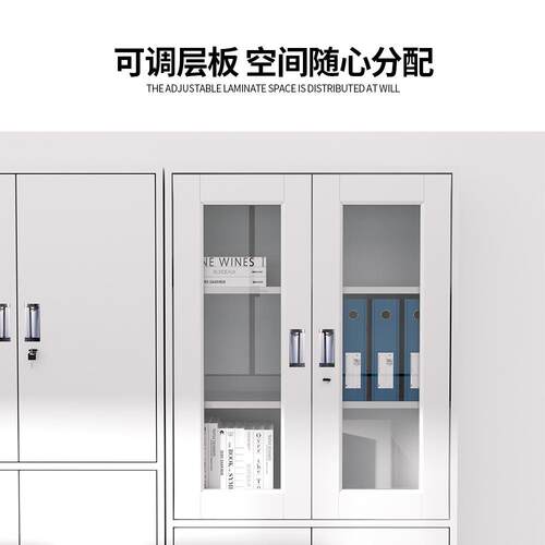 办公室件文铁皮资校料FH-X2311柜图纸柜档案柜企业高柜单位专用物