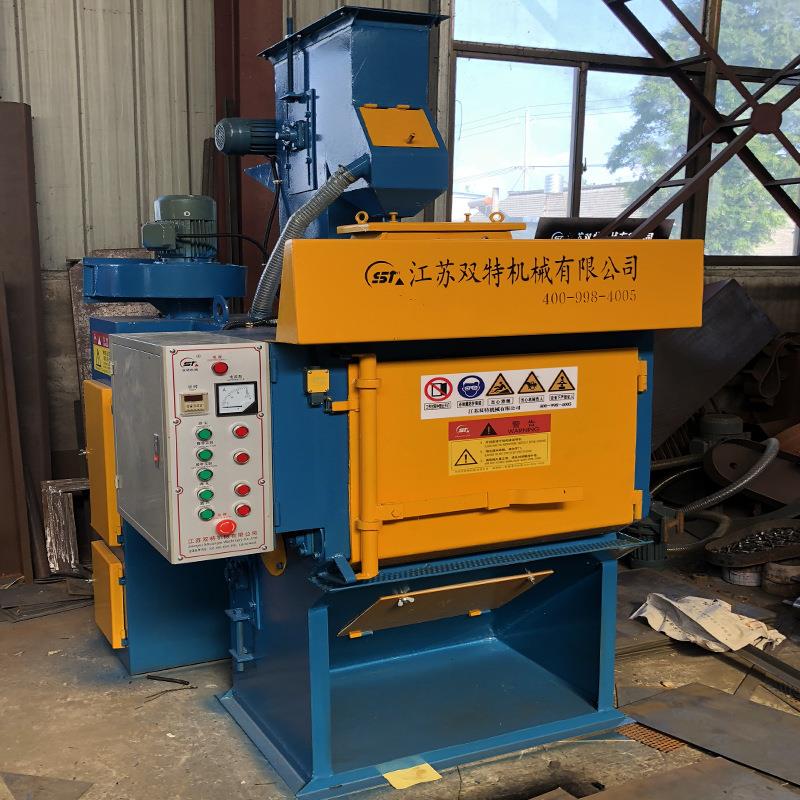 供应 抛砂机 Q324履带式抛砂机 表面除锈抛砂机 现货可发货