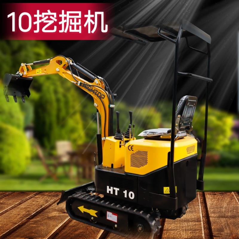 出口小型挖掘机 10T微型农用小挖机果园挖沟机大棚施肥挖土机