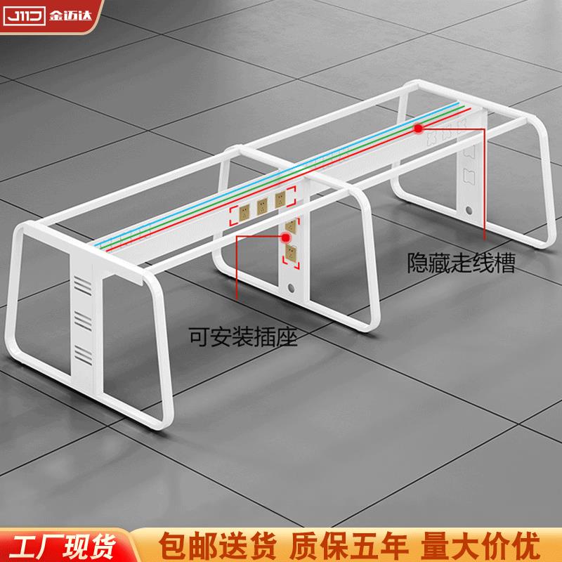 现货办公桌钢架厂家会议桌脚经理桌腿铁架五金家具配件可拆装定制