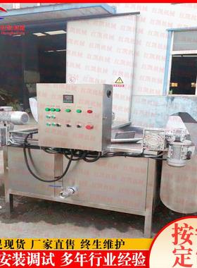 厂家供应全自动薯85964条油炸不机 锈单钢油膨化油炸机 鸡翅炸机