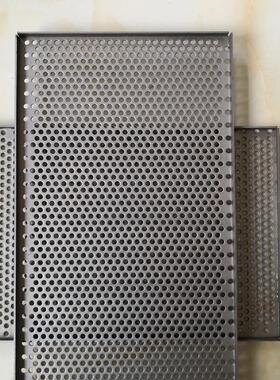 Q235钢板冲孔网 厚度16mmm孔径25mm钢板圆孔网 磨筛用钢板网