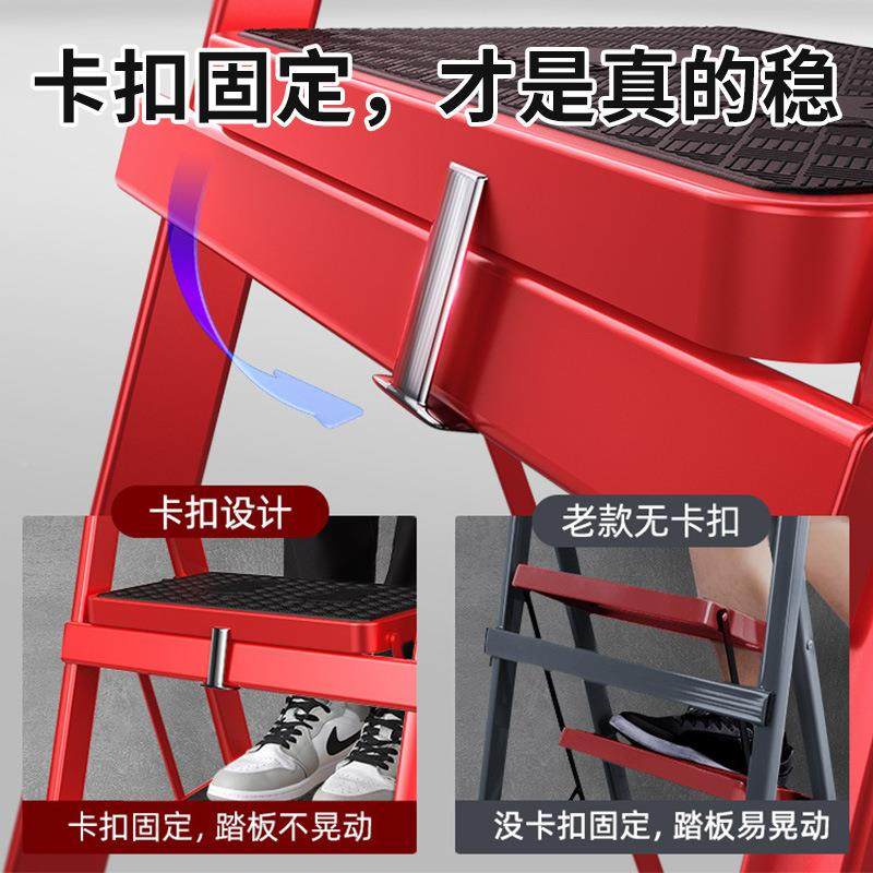 室家用折叠梯子伸缩人Y53字梯小型能轻便内厚多功四五加步工程梯,居家日用,家用梯,淘宝优惠券,粉丝福利购,淘宝优惠卷